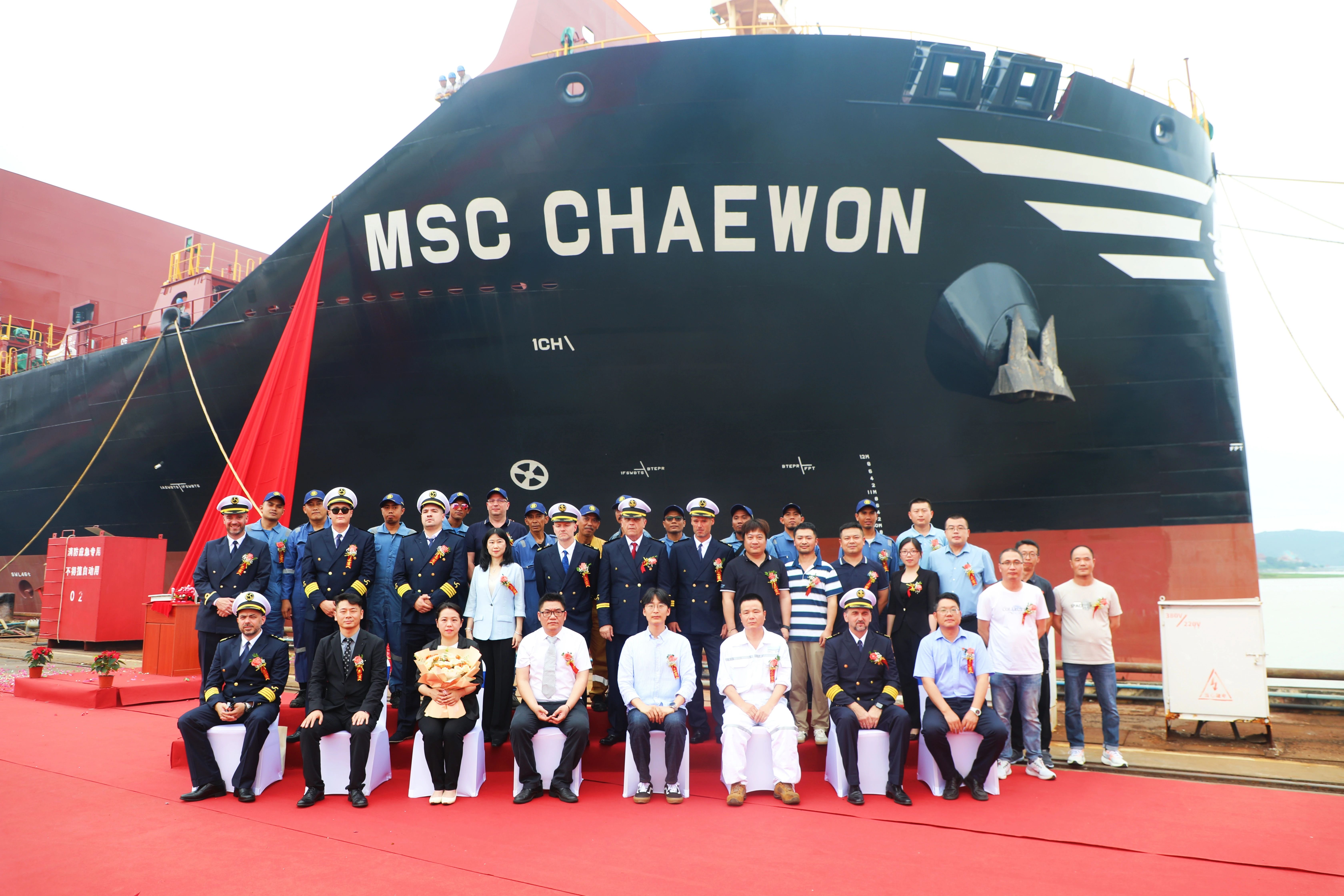 1722303441631838_4941c18af3f2e1bcc5a0a6d87d98afe8.jpg 微信图片_20240715081908.jpg