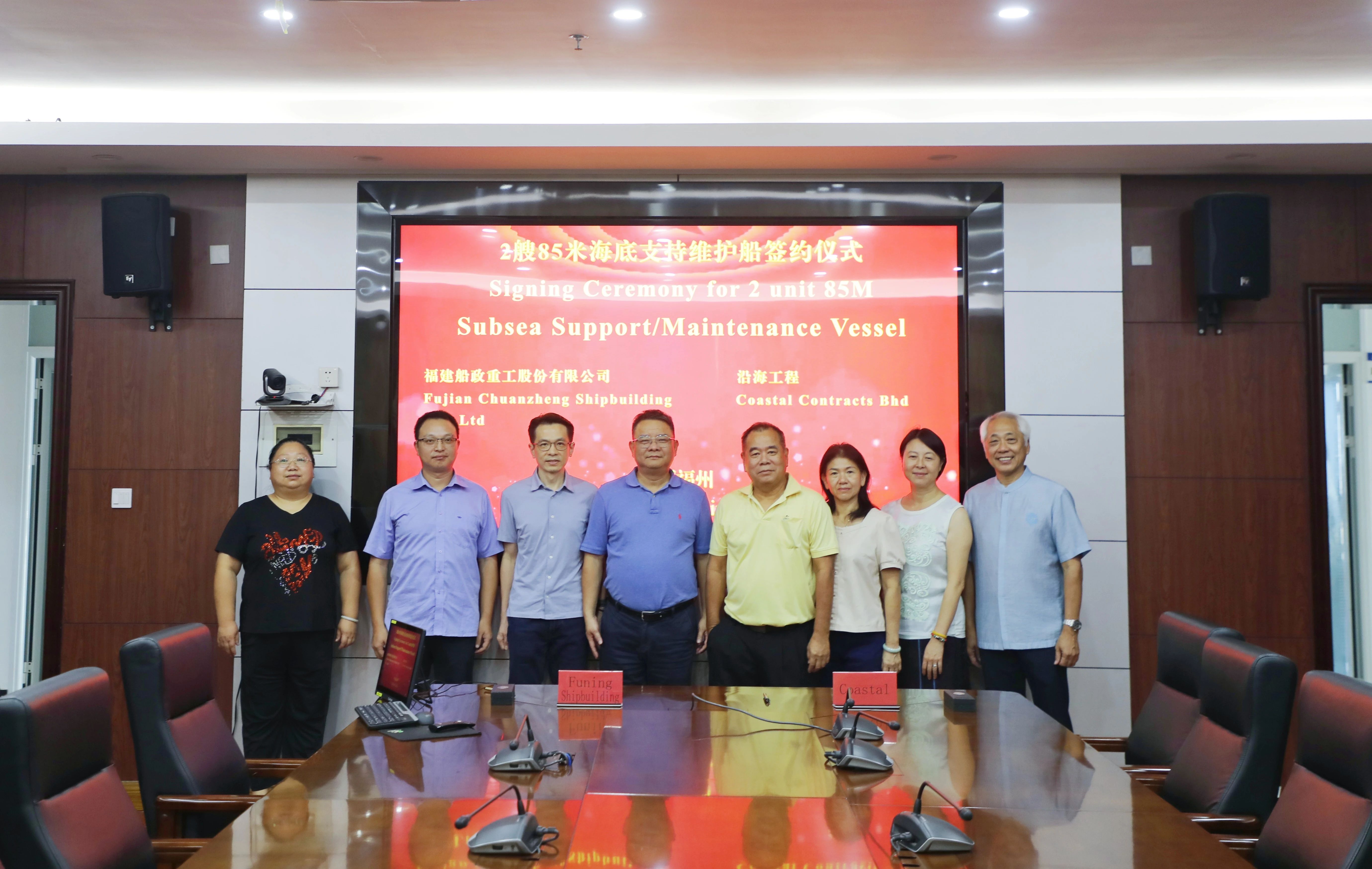 1727397468928359_aea471e32c6df32d03a930933aa1e997.jpg 微信图片_20240919133758.jpg