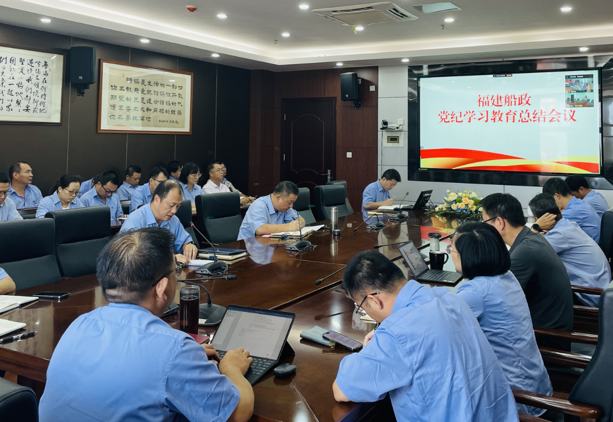 1727397689628950_c51732f3b8b3f4888039557d4397897c.png 微信图片_20240923081131.png