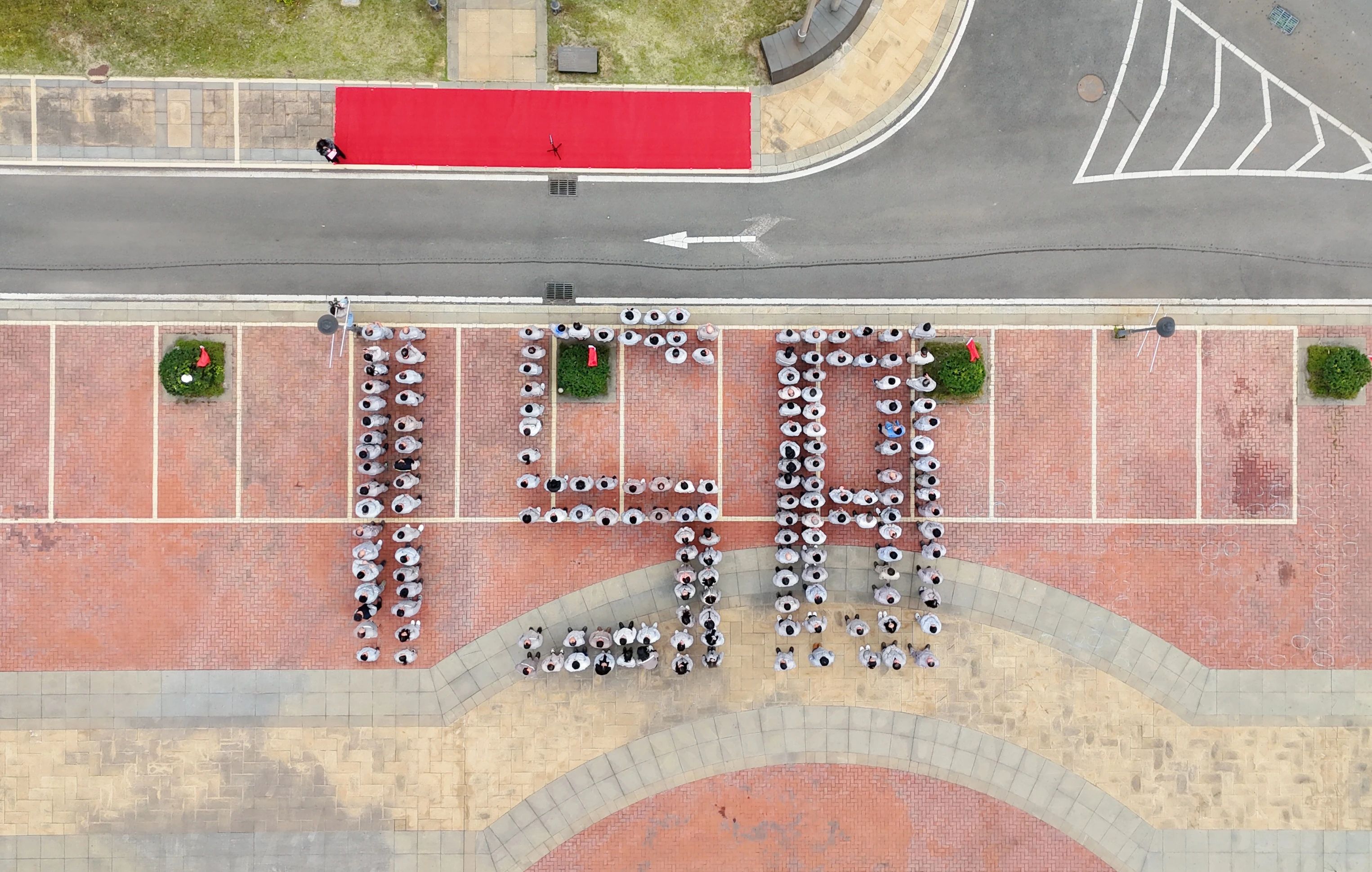 1735033353247171_27a117efd02909abebb5510c79d9fb5f.jpg 微信图片_20241224090050.jpg