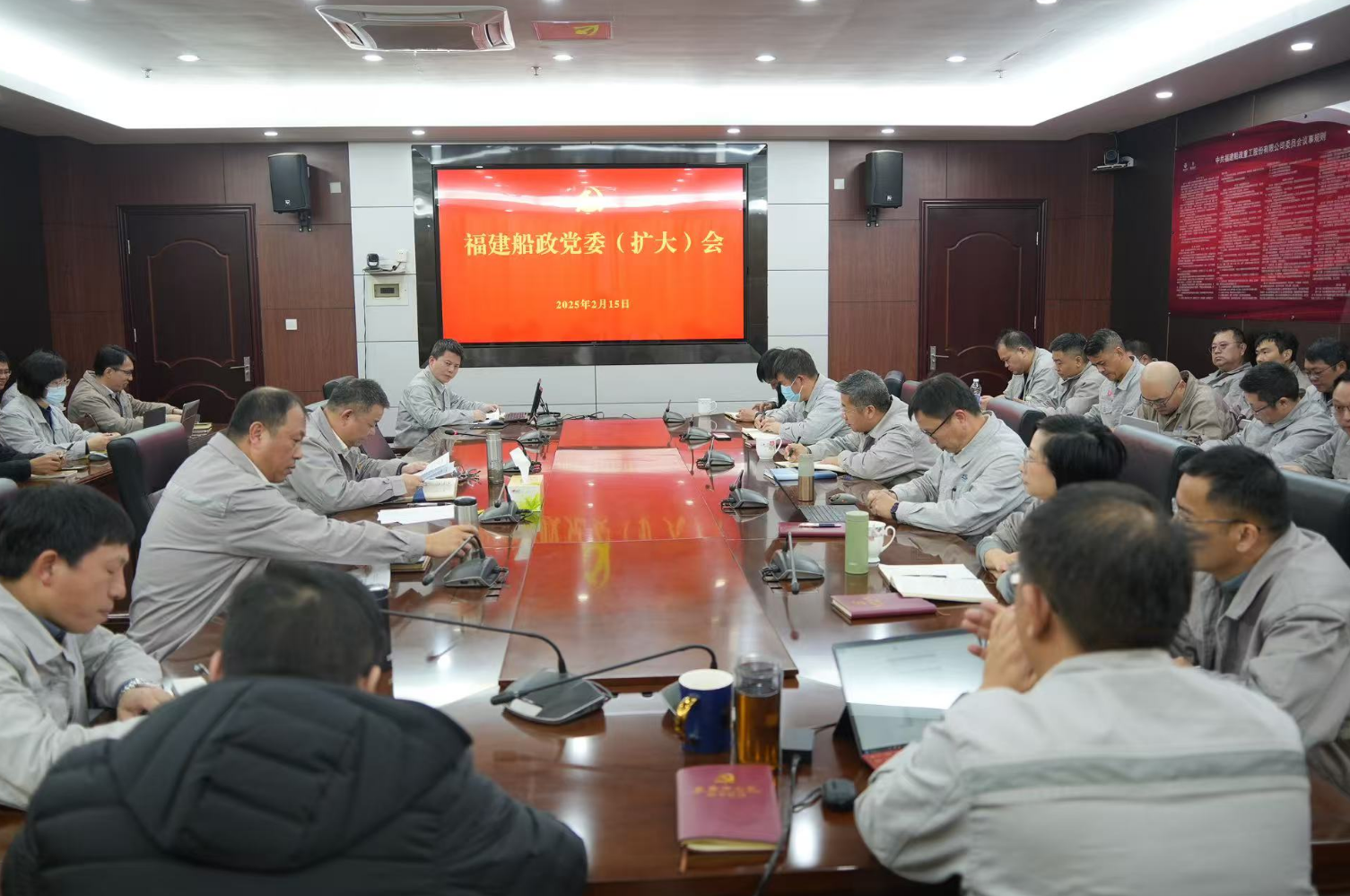 1740367228160022_7b569535468e7a51d4021d939268c5cc.png 微信图片_20250219091343.png