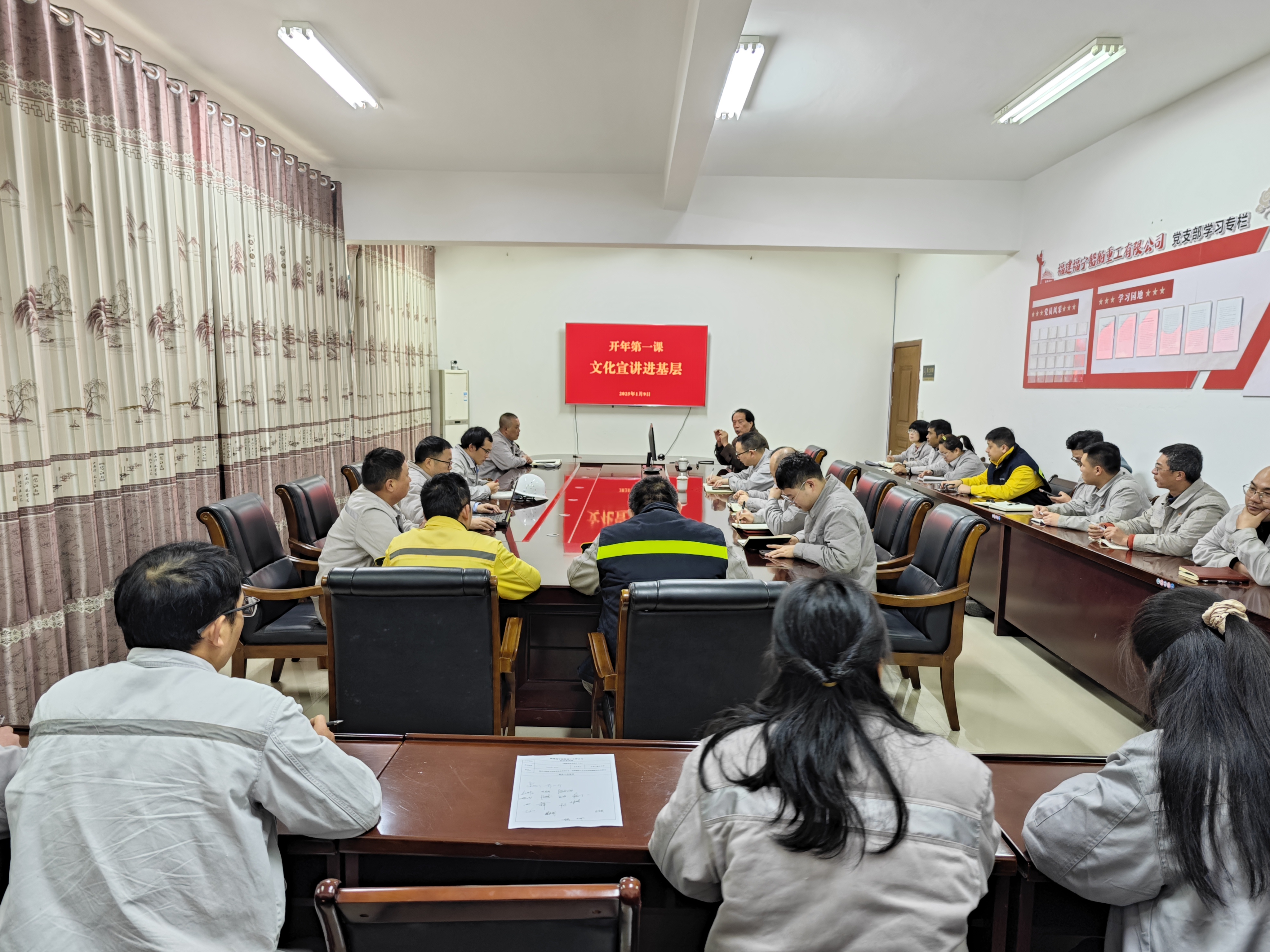 1740368188533075_685dc6487fc67e7e8d96ab5088fccafd.jpg 微信图片_20250109194345.jpg