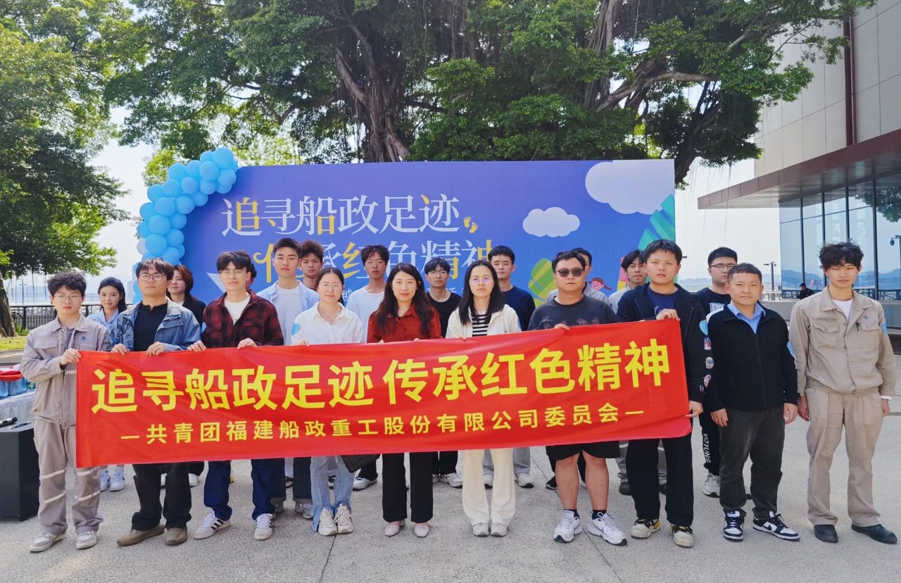 1746495392724832_9799faa3c9a6a1252b6dc45e0b20400c.jpg 微信图片_20250506092134.jpg