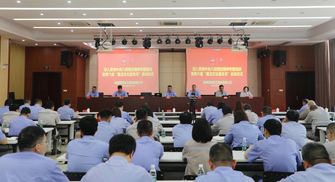 1748482783688595_30031382d72d610ff9ecb26083a9f57c.jpg 微信图片_20250519102305.jpg